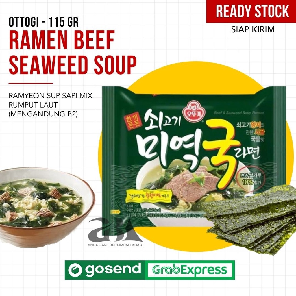 Ottogi Beef Seaweed Seaweed Soup Ramen 115g Shopee Philippines