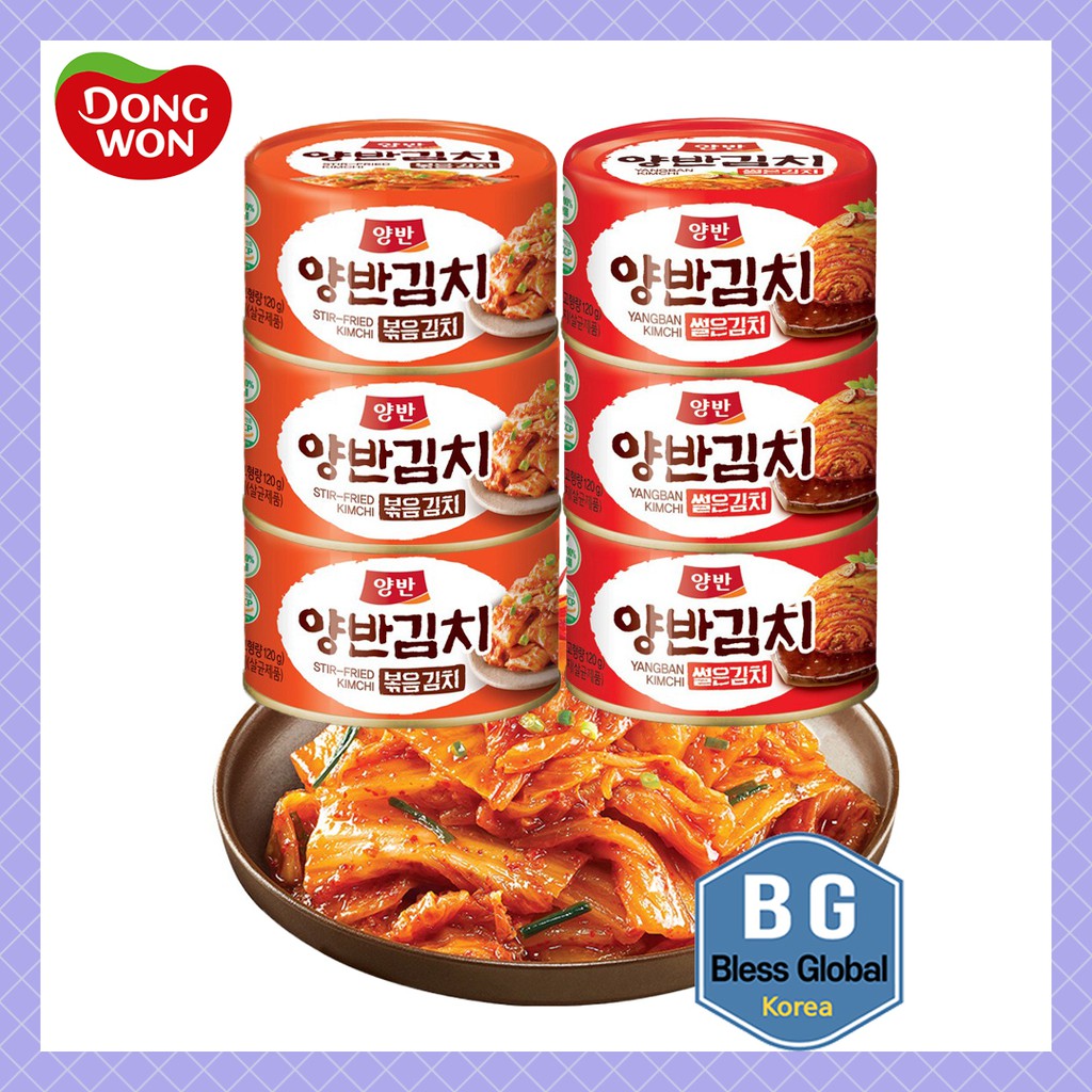 Dongwon Yangban Kimchi Canned Korean Food Sliced Kimchi Stir Fried