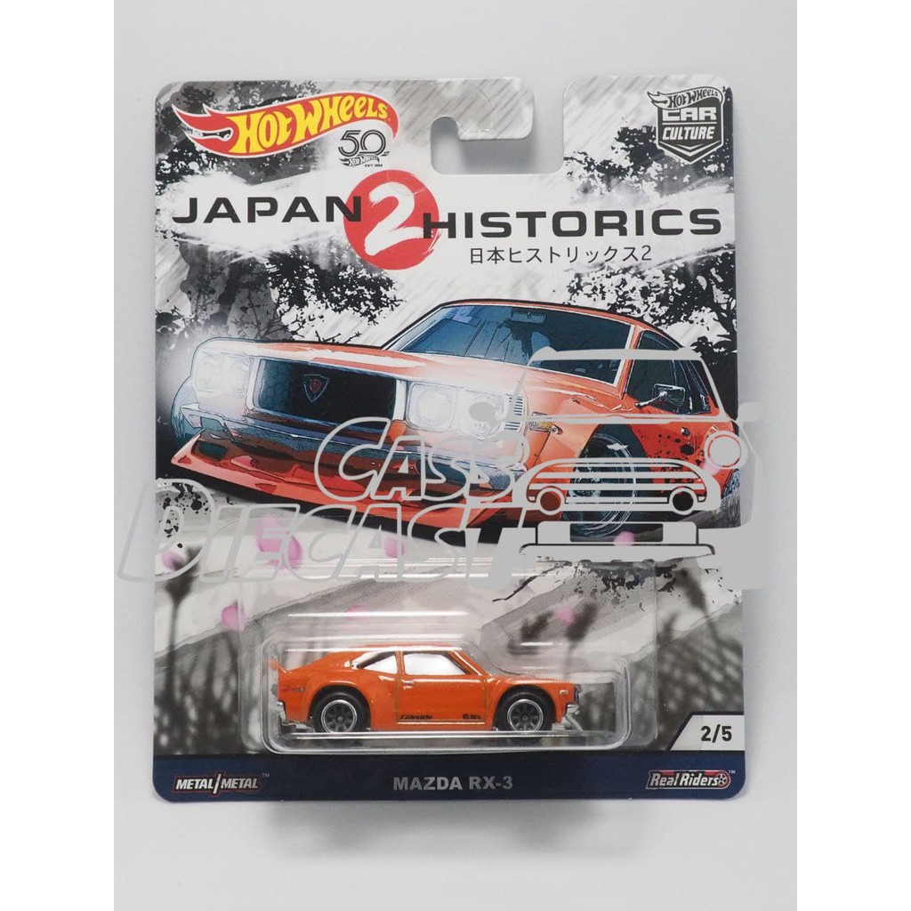 Premium Hot Wheels Japan Historics Mazda RX Shopee Philippines