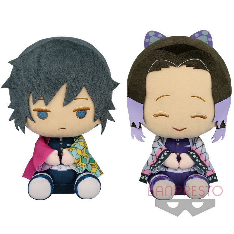 Ready Stock BanprestoDemon Slayer Kimetsu No Yaiba Big Plush Giyu