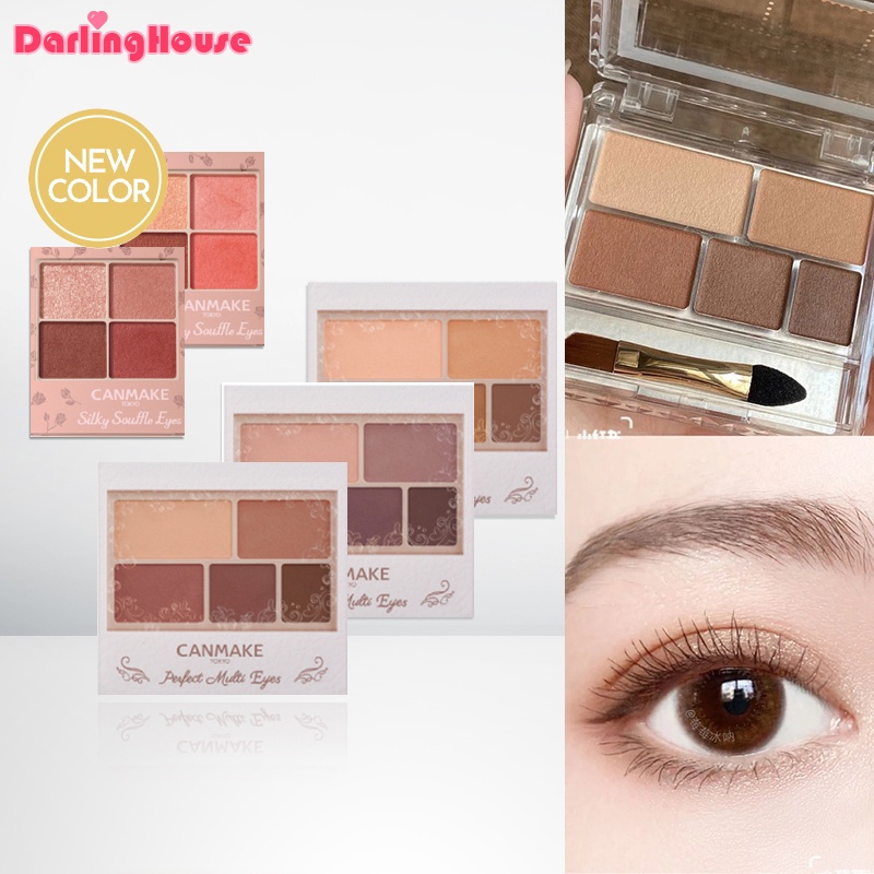 Canmake Tokyo Perfect Multi Eyes Shadow Canmake Tokyo Silky Souffle