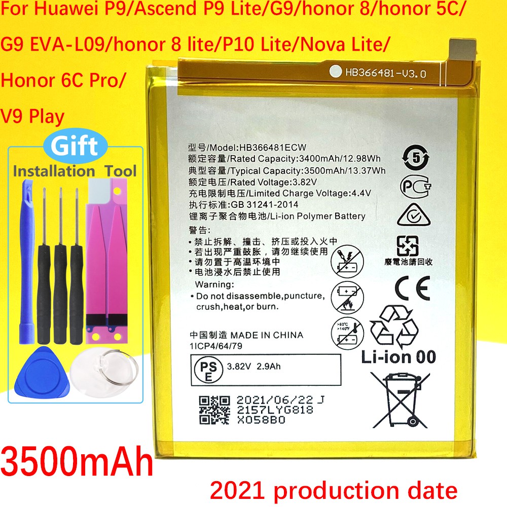 New Hb Ecw Battery For Huawei P Ascend P Lite G Honor Honor