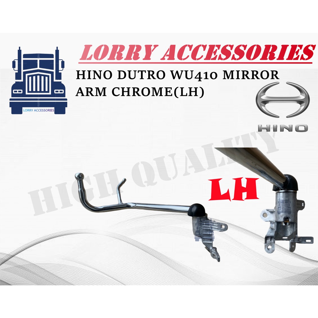 Hino Dutro Wu Mirror Arm Chrome Lh Rh Shopee Philippines