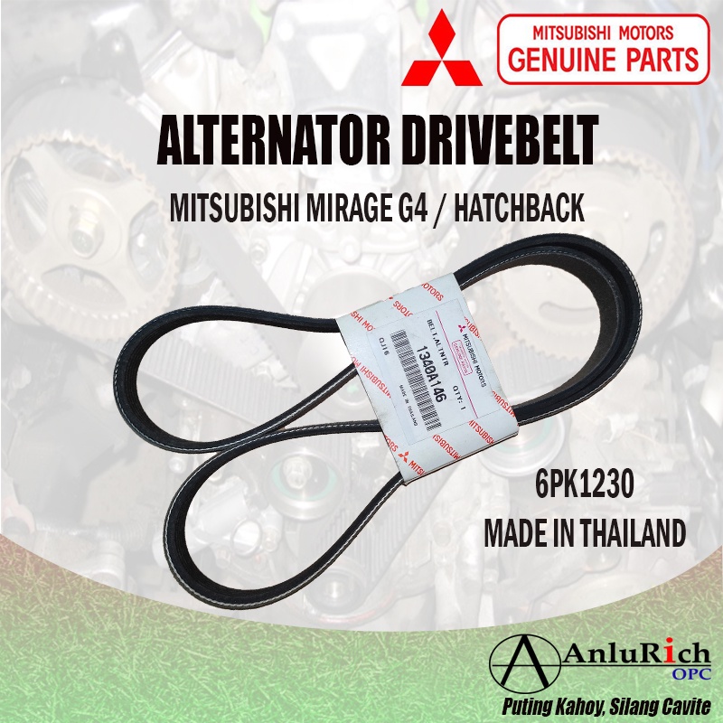 Genuine Mitsubishi Alternator Drive Belt For Mitsubishi Mirage G