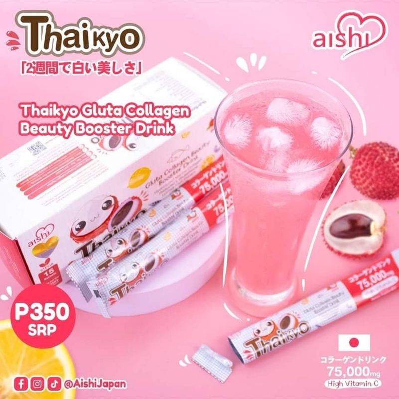 Aishi Thaikyo Japan Premium Booster Drinks Macchiato Melony Lychee