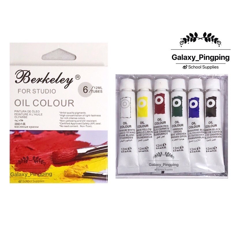 Berkeley Tubes Oil Colour Paint Set Ml Tube Shopee Philippines