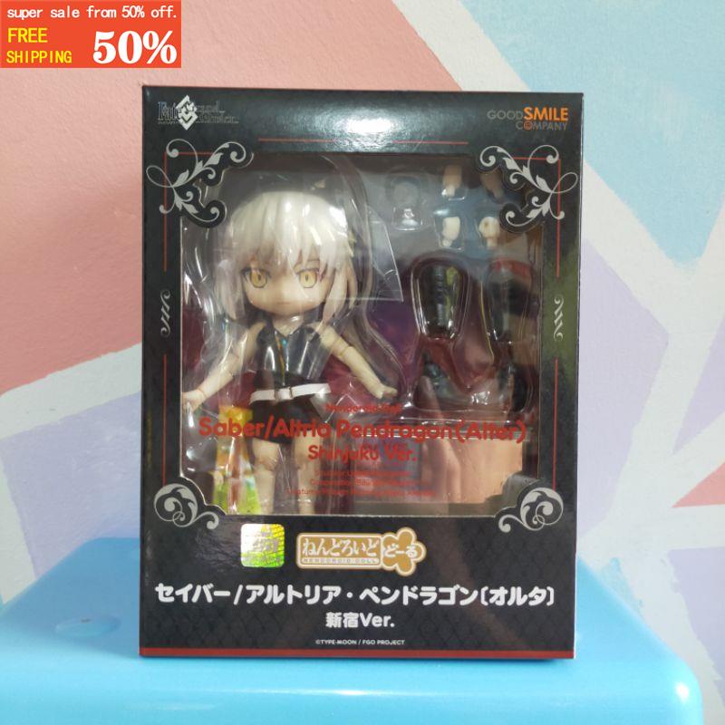 Nendoroid Doll Saber Alter Shinjuku Altria Pendragon Version Shopee