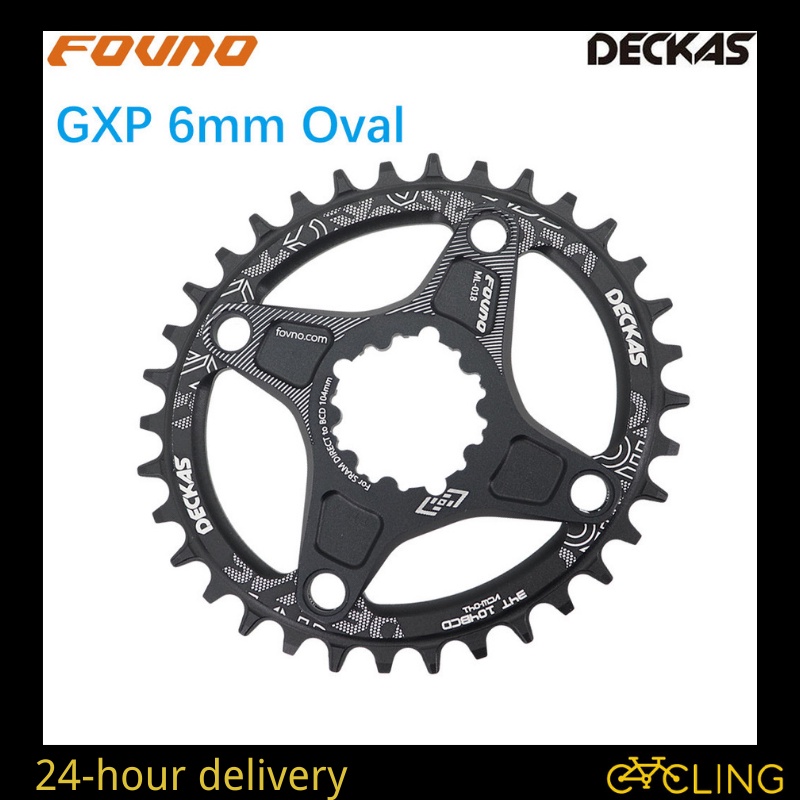 Deckas Oval Chainring Mm Offset Gxp Xx Eagle X Gx X X X For Sram