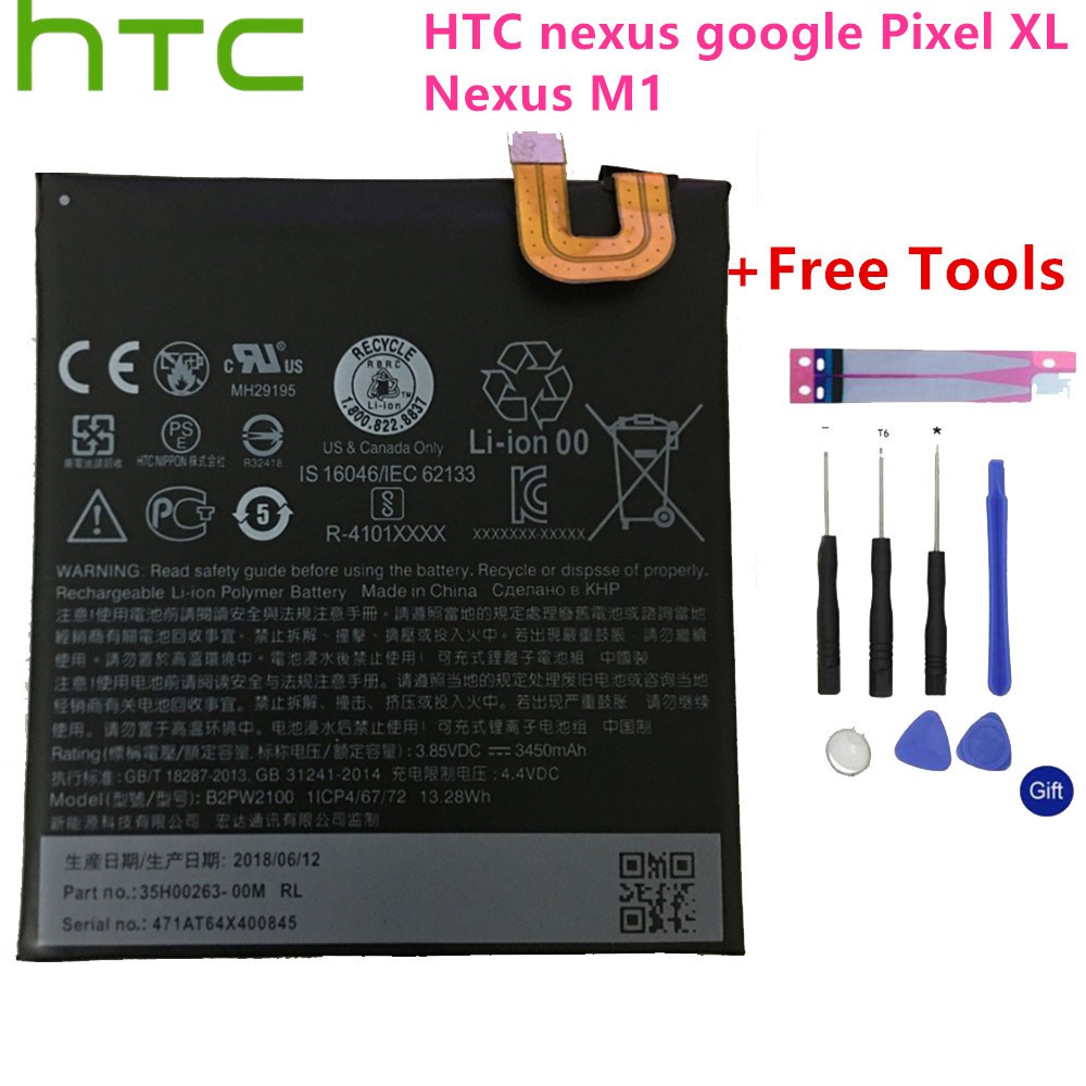 B2PW2100 High Quality Replacement Battery For HTC Nexus Google Pixel XL