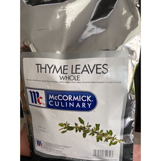 Mccormick Thyme Leaves Whole G Shopee Philippines