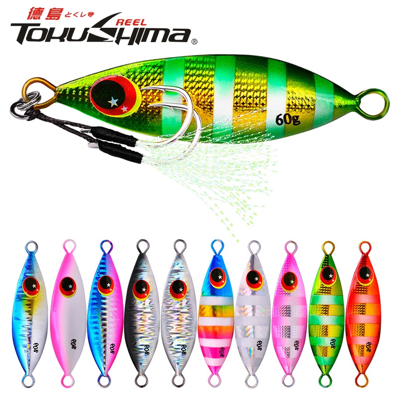 Pcs G Metal Slow Jig D Eyes Laser Fishing Bait Cm Fishing