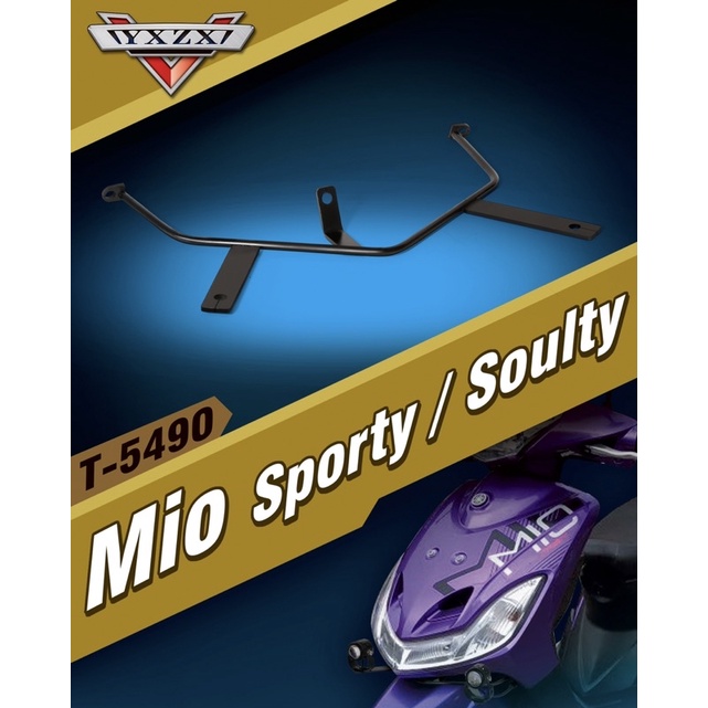 Mio Sporty Mio Soulty Mini Driving Light Blue Water Bracket Heavy Duty