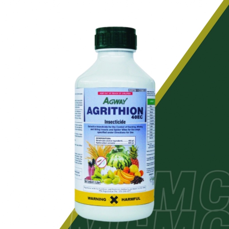 Agway Agrithion Ec Insecticide Liter Shopee Philippines