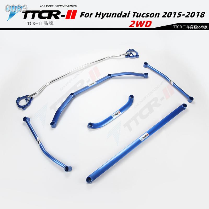 Ttcr Ii Suspension For Hyundai Tucson Accessries