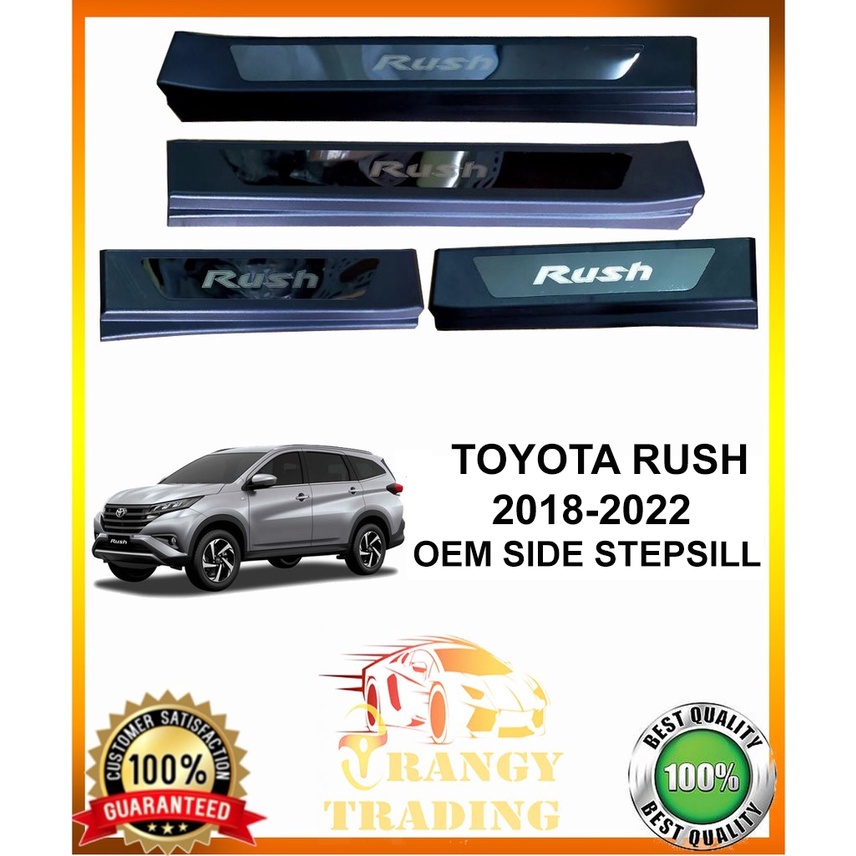 Toyota Rush To Oem Side Stepsill In And Out Door Step Sill