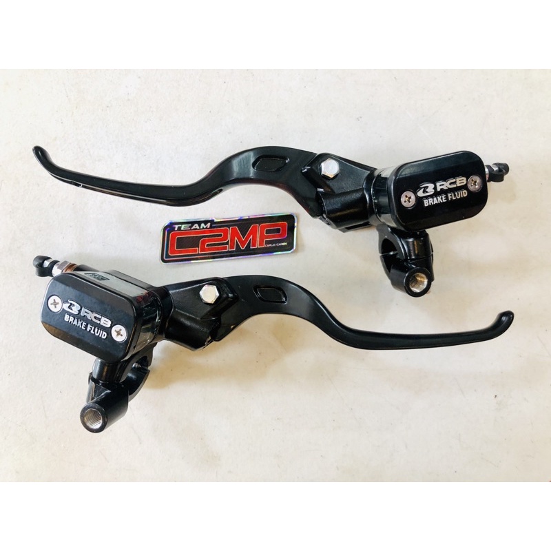 Rcb E Mm Brake Master Pump Nmax V Nmax V Shopee Philippines