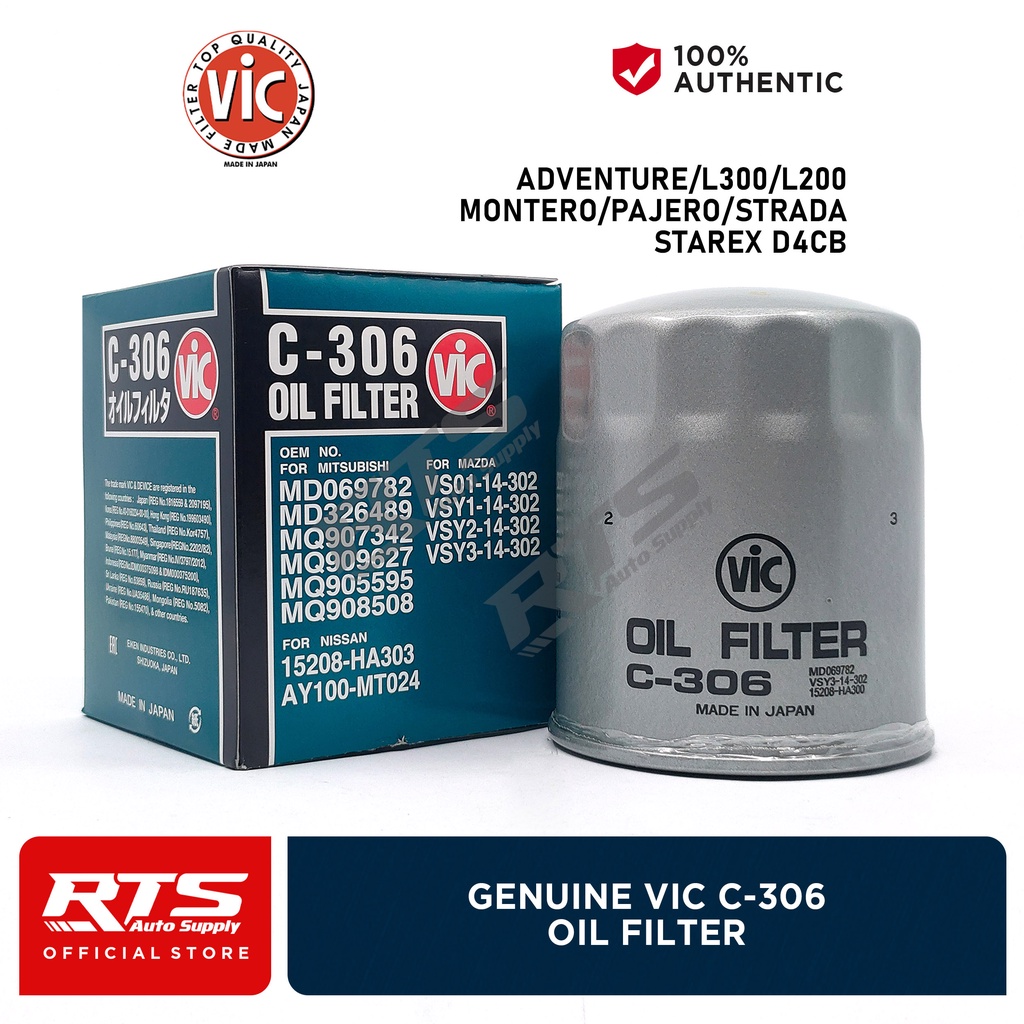 VIC Oil Filter C306 For Adventure Pajero Montero L300 Strada Starex