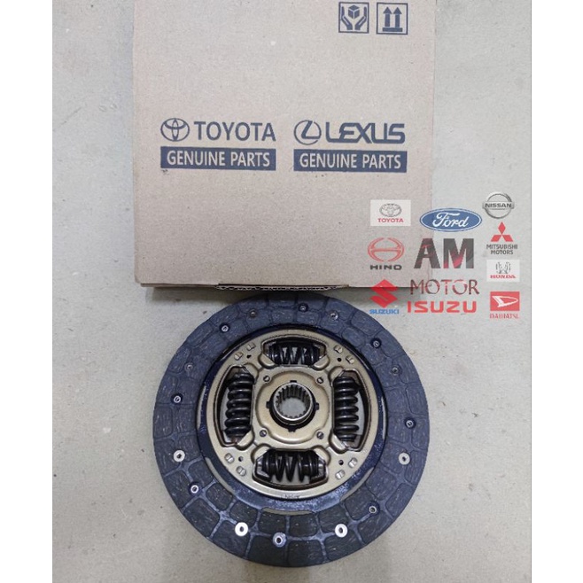 Clutch Lining Or Clutch Copling Clutch Disc Avanza Xenia 1 5 1500cc