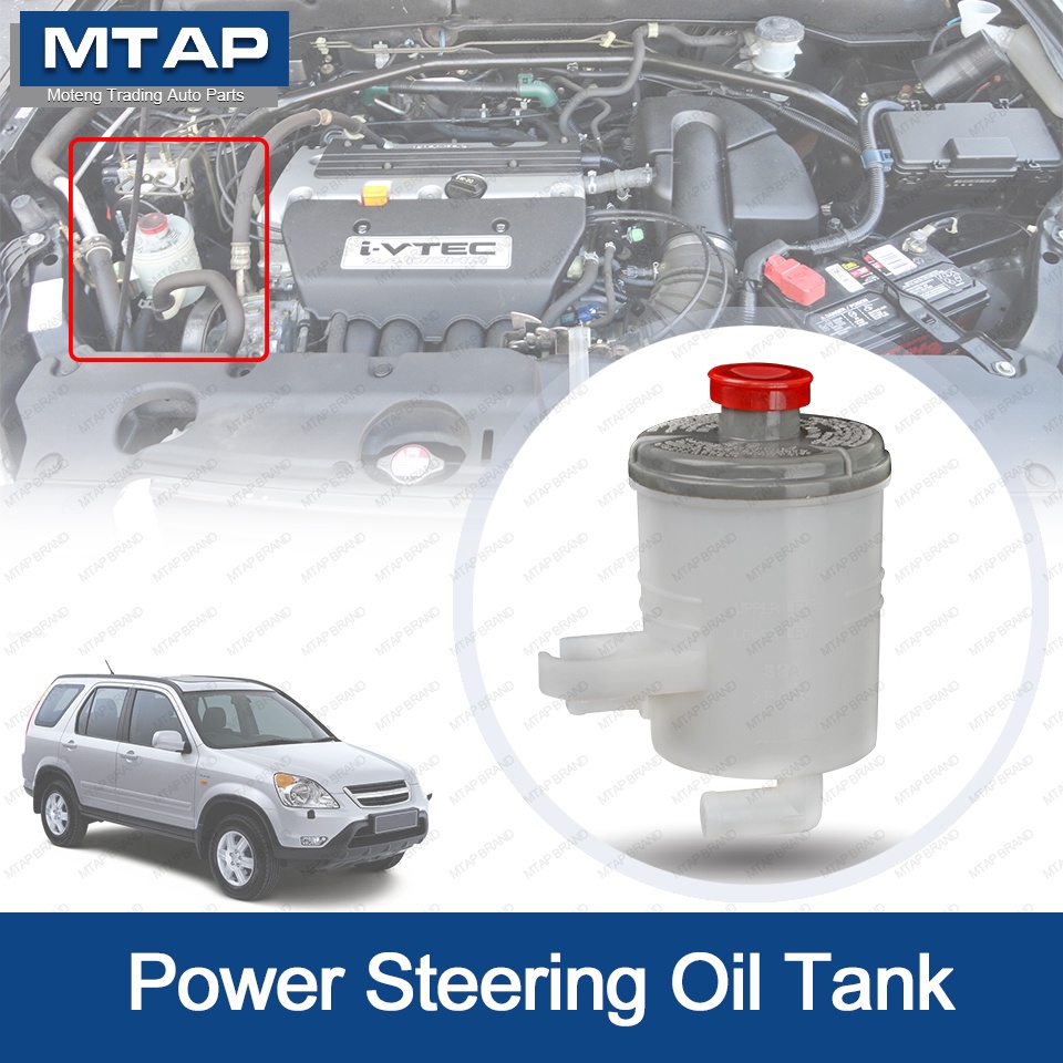 MTAP Power Steering Pump Fluid Reservoir Bottle Oil Tank Oiler For