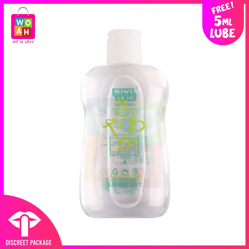 SiYi Japanese Water Base Lubricant For Sex AL0004 Shopee Philippines