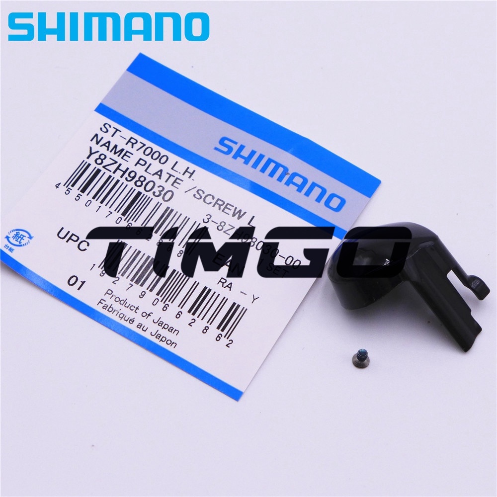 Shimano Ultegra ST R8000 6800 RS505 R8020 105 ST 5800 ST R7000 R7020