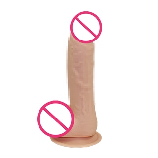 Dakila Ryan Dildo Inches Shopee Philippines