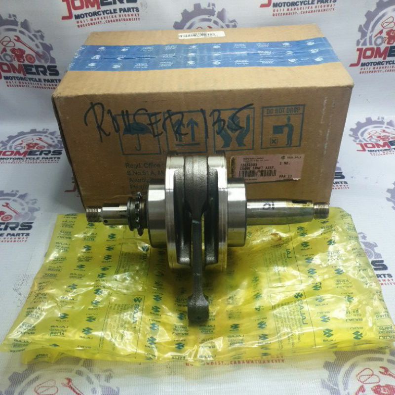 Rouser Crankshaft Assembly Genuine Jz Mel Shopee Philippines