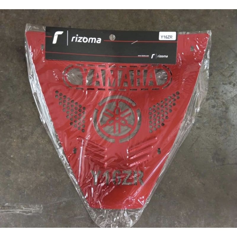 Rizoma Alloy Engine Cover For Sniper Vva Shopee Philippines