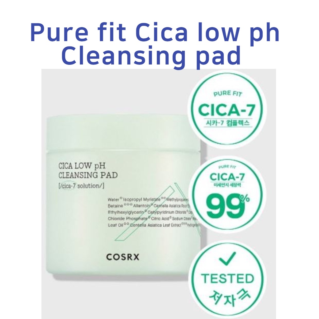 COSRX Pure Fit Cica Low Ph Cleansing Pad Shopee Philippines