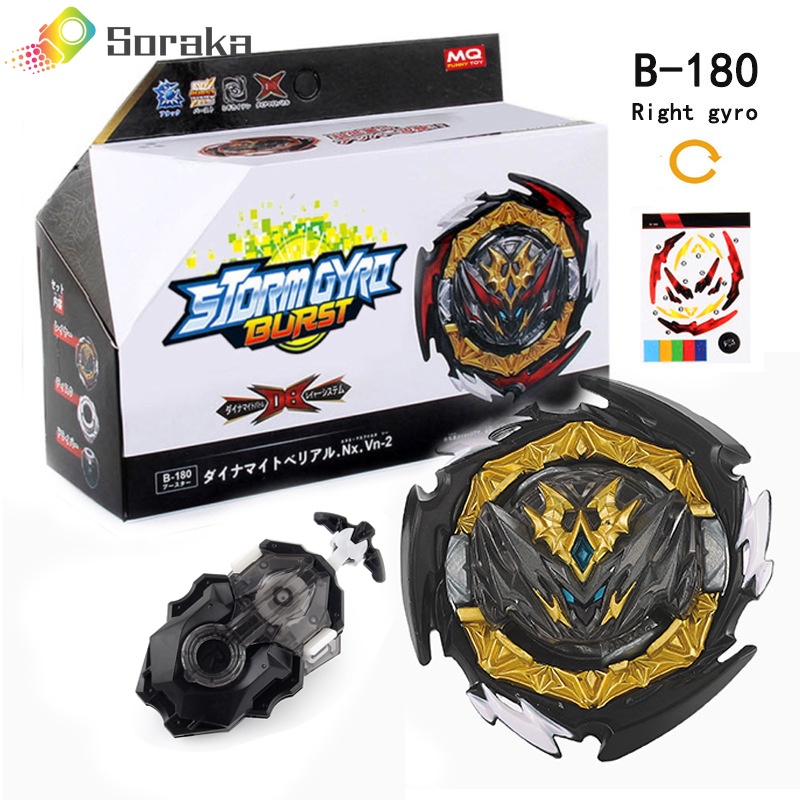 Mq Brand Beyblade Burst Db Booster B Dynamite Belial Single