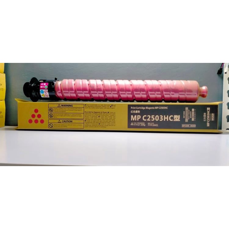 Ricoh Mpc Hc Magenta Compatible Toner Cartridge For Ricoh Aficio Mp