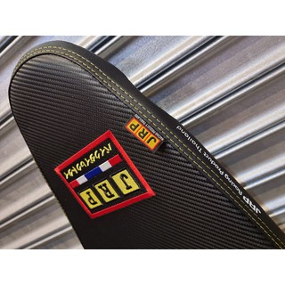 Jrp Flatseat New Logo Oreo Dry Carbon Mio Click Nmax V V