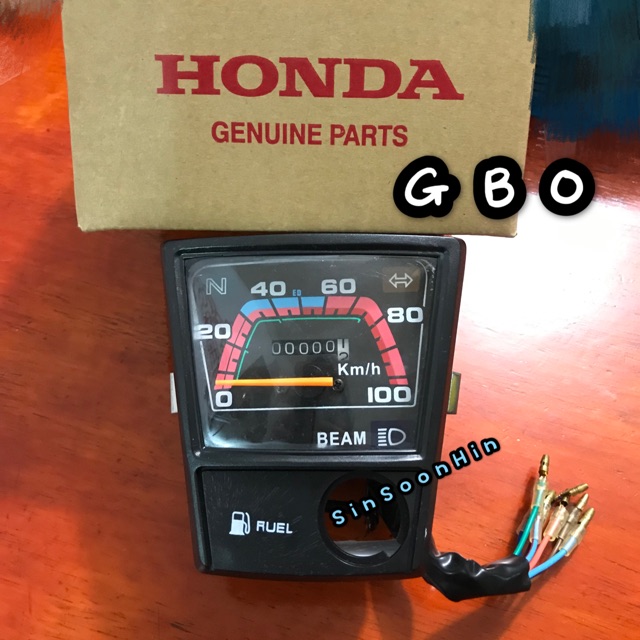 Honda Gbo Meter Assy Shopee Philippines