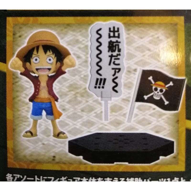 One Piece Ichiban Kuji Card Stand Figure Luffy Zorro Sabo Shopee