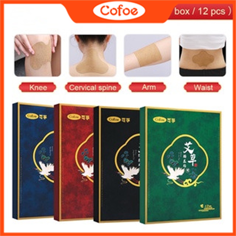 Cofoe Wormwood Cervical Lumbar Spine Knee Arm Stickers Relief Pain