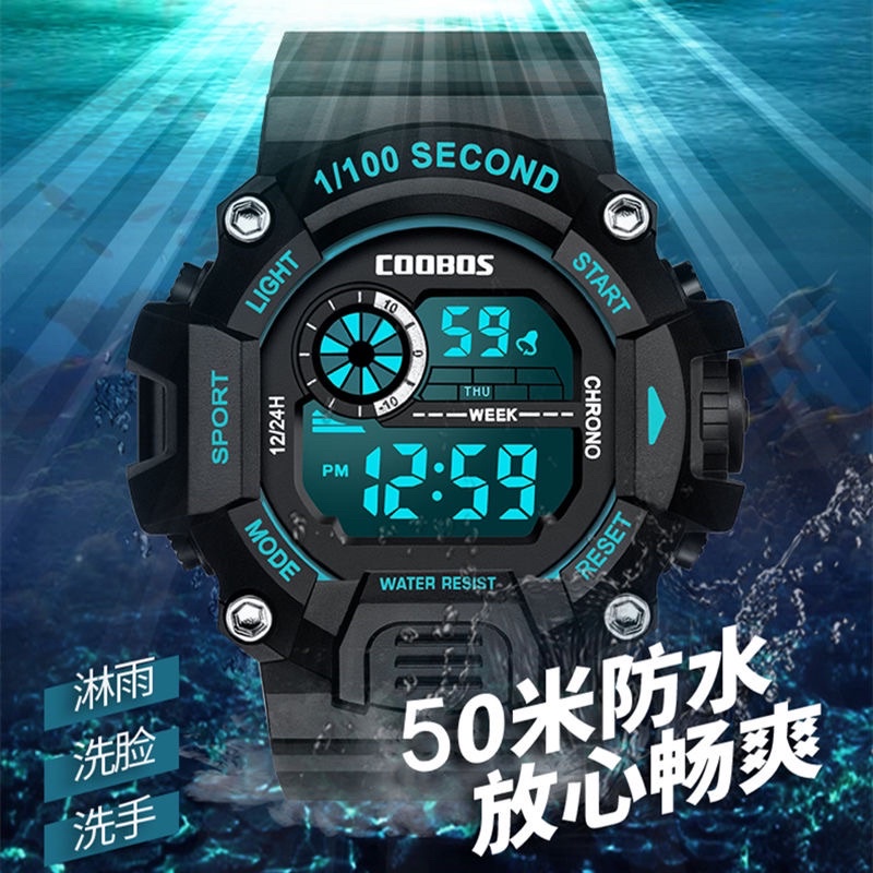 Relo Coobos Led Sport Rubber Digital Unisex Watch Waterproof Watch For