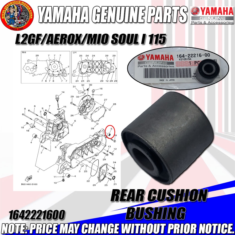 YAMAHA L2GF AEROX MIO SOUL I115 SPORTY REAR CUSHION BUSHING YGP