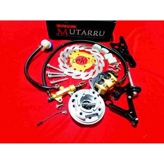 Xrm Wave Etc Mtr Rear Disc Brake Assy Convertion For Other Mc