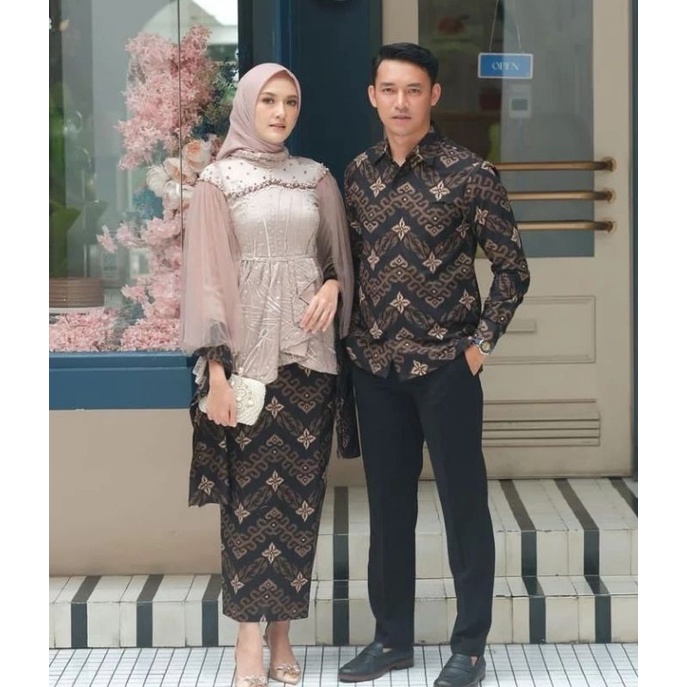 Vanilla NUDE COUPLE SET Shopee Philippines