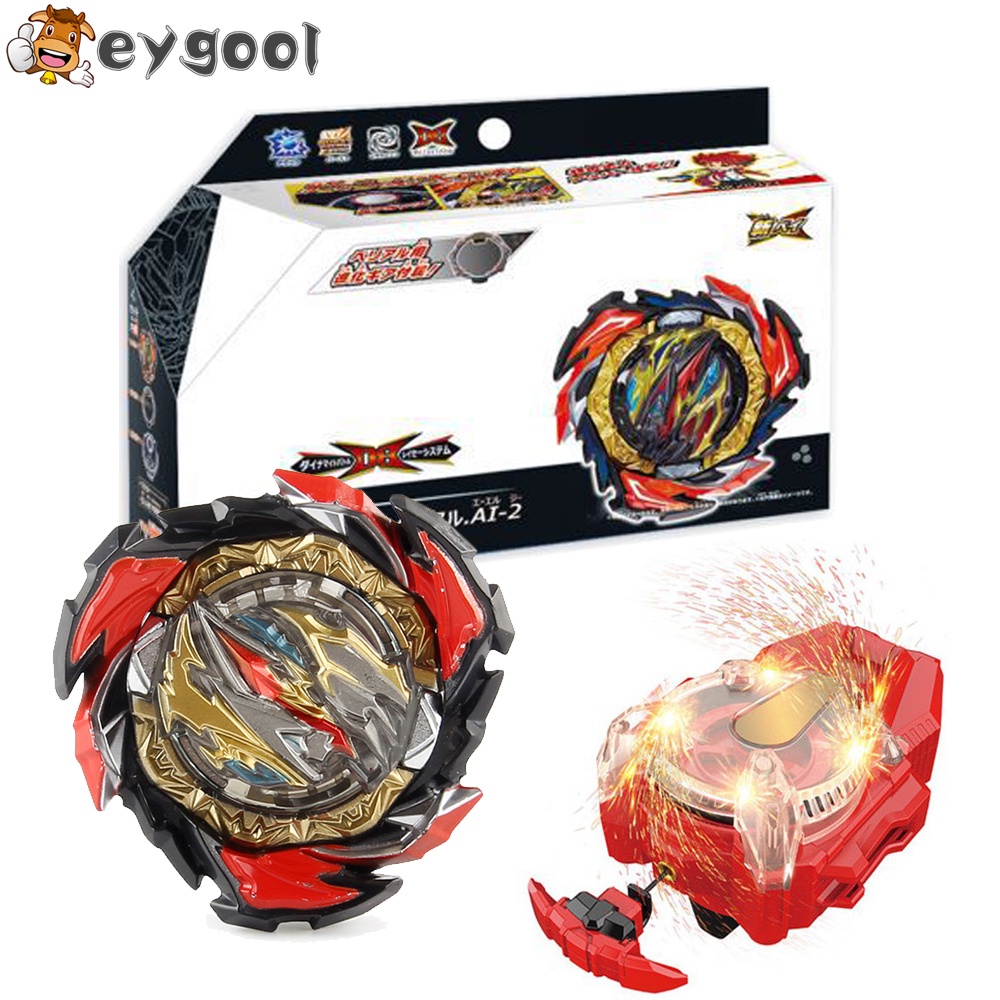 MQ Brand B 191 Dangerous Belial Beyblade Burst Prominence Phoenix B 191