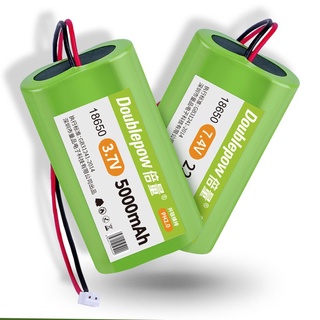 V Lithium Battery Mah Rechargeable Battery Pack