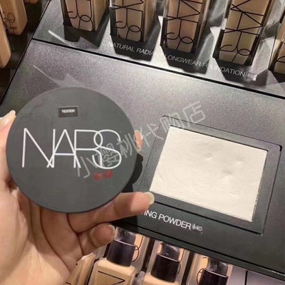 Nars Powder Cake White Cake Naked Light Transparent Makeup Honey Powder