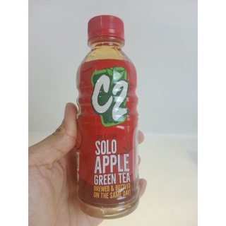 C2 Green Tea Solo Melon Apple Lemon Dalandan 230ml Shopee Philippines