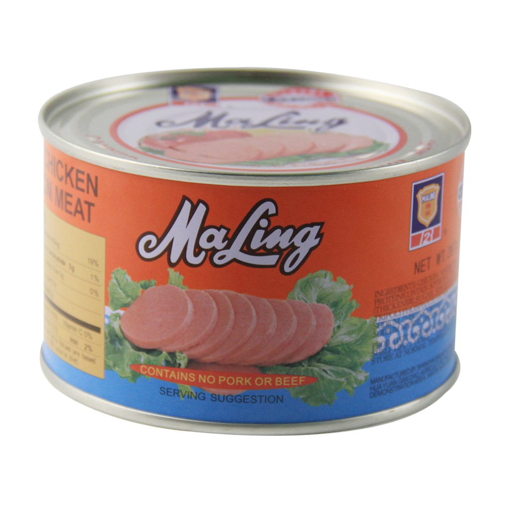 Maling B2 Chicken Luncheon Meat 397G Shopee Philippines