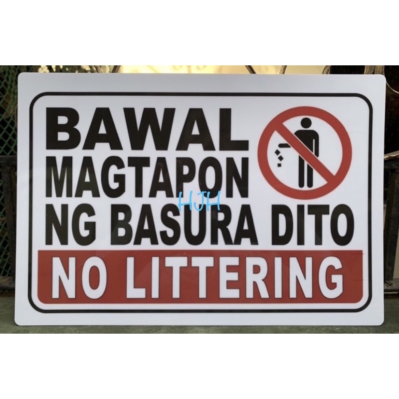 Pvc Signage No Littering Bawal Magtapon Ng Basura X Inches