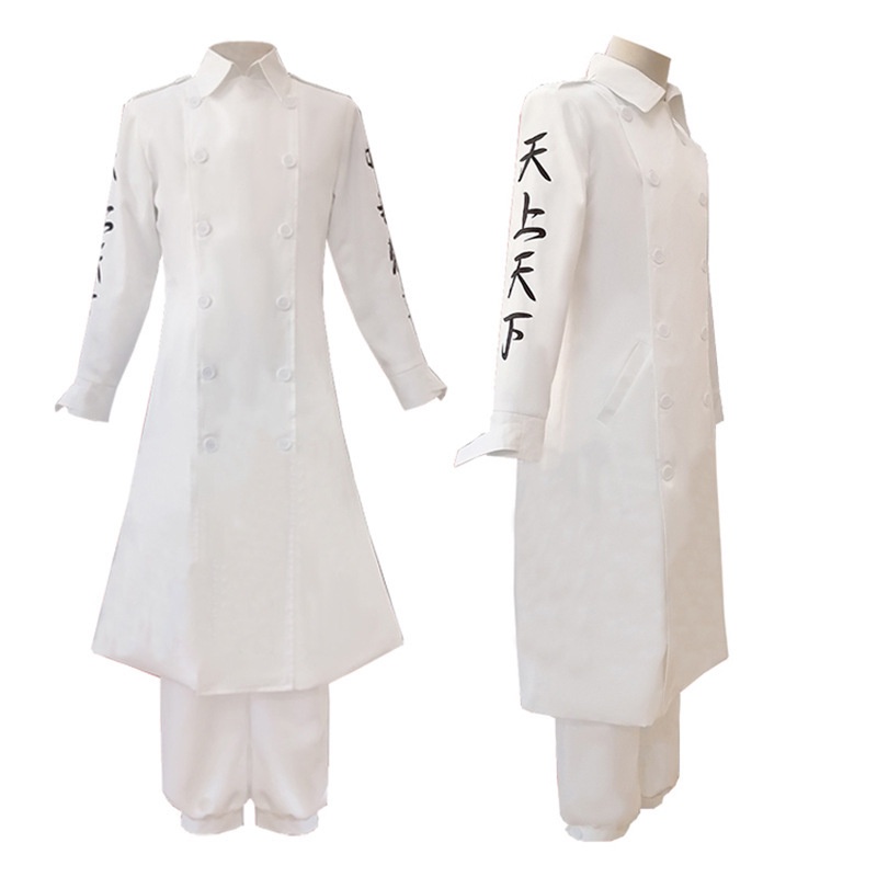 Manjiro Sano Mikey Cosplay Costume Kanto Manji Gang Uniform White