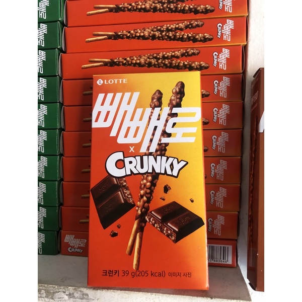 LOTTE PEPERO CHOCOLATE BISCUIT Shopee Philippines