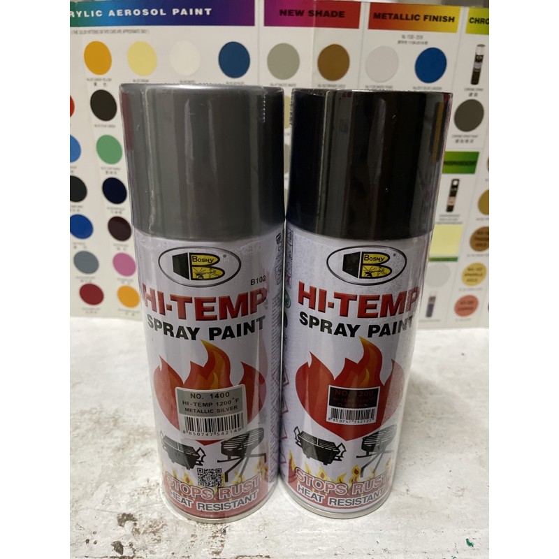 Bosny Spray Paint Hi Temp F Shopee Philippines