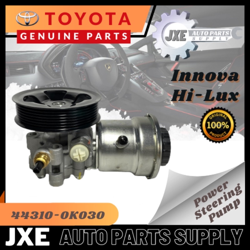 TOYOTA Power Steering Pump 44310 0K030 2004 2015 For HILUX INNOVA