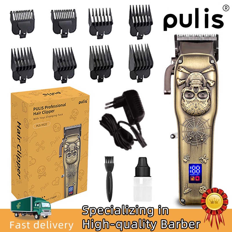 PULIS UK Hair Clipper Hair Trimmer Rechargeable Barber Men S Cordless